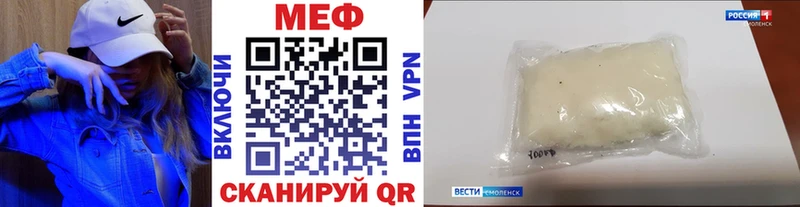 Купить наркотик Реутов Бутират  Alpha-PVP  Гашиш  Мефедрон  Амфетамин  Кокаин  Бошки Шишки 