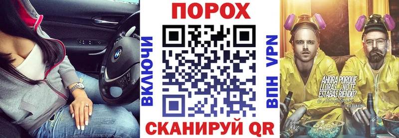 Амфетамин VHQ  omg ссылка  Реутов 