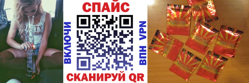 Бутират бутик  что такое наркотик  Реутов 