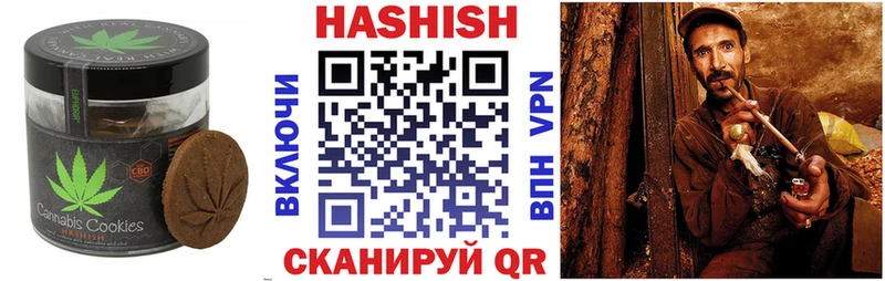 дарк нет официальный сайт  Реутов  Cannafood конопля 