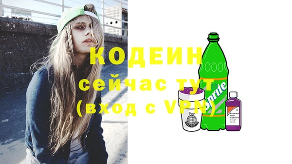 крисы Белоозёрский
