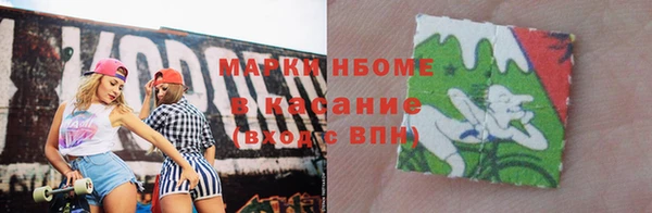 крисы Белоозёрский