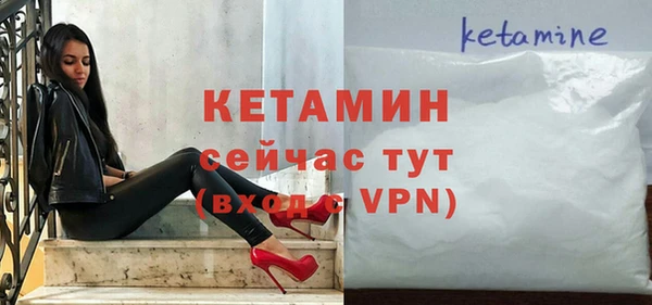 крисы Белоозёрский