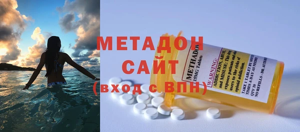 крисы Белоозёрский