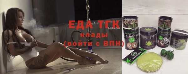прущий лед Магадан