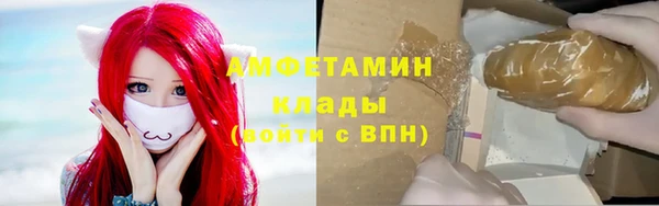 гашишное масло Беломорск
