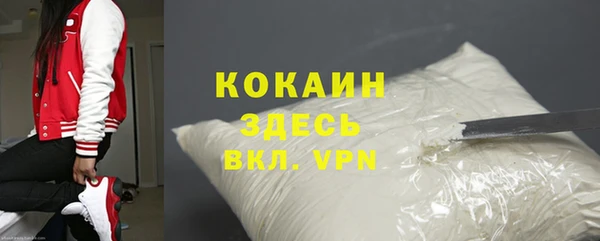 крисы Белоозёрский