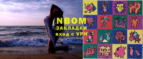 крисы Белоозёрский