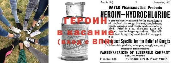 MDMA Белокуриха