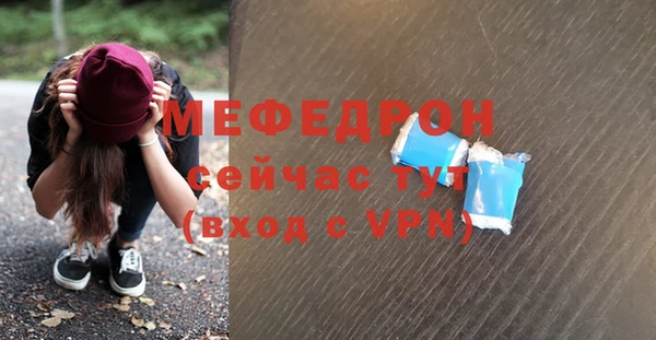 гашишное масло Беломорск