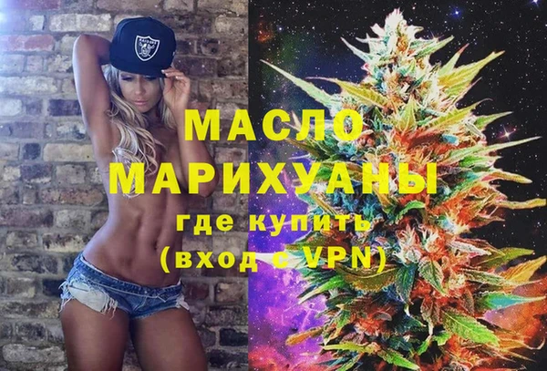 крисы Белоозёрский