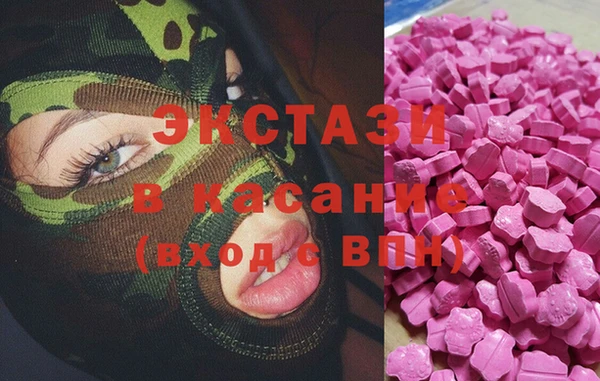 крисы Белоозёрский