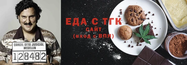 крисы Белоозёрский