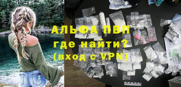 крисы Белоозёрский
