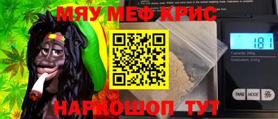соль ск Пушкино