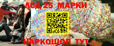 MESCALINE Пугачёв