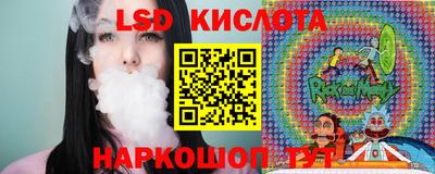 MESCALINE Пугачёв