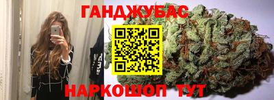 spice Пыть-Ях