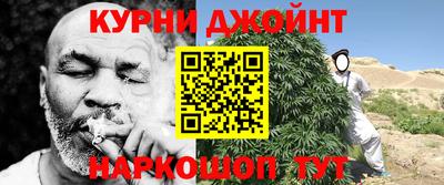 соль ск Пушкино