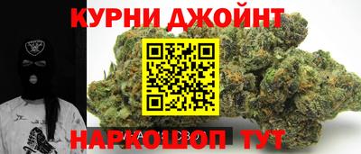 MESCALINE Пугачёв