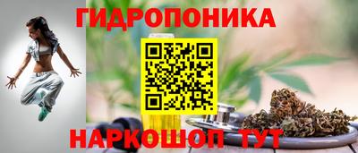 spice Пыть-Ях