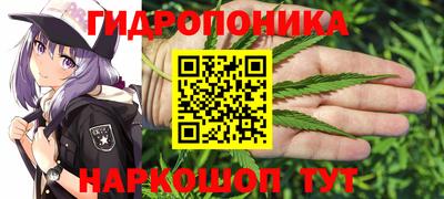 MESCALINE Пугачёв