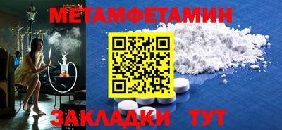 MESCALINE Пугачёв