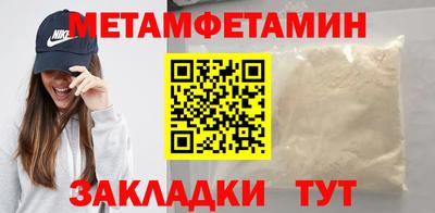 MESCALINE Пугачёв