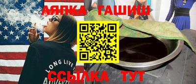 MESCALINE Пугачёв