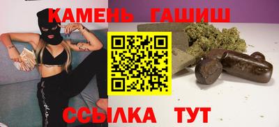 MESCALINE Пугачёв