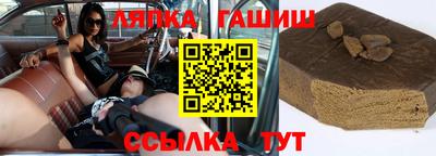 spice Пыть-Ях