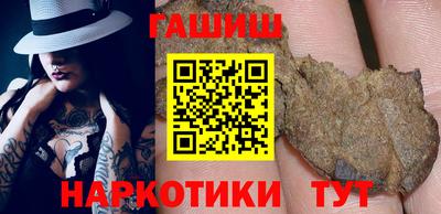 spice Пыть-Ях