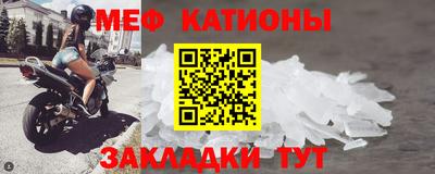 соль ск Пушкино