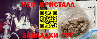 spice Пыть-Ях