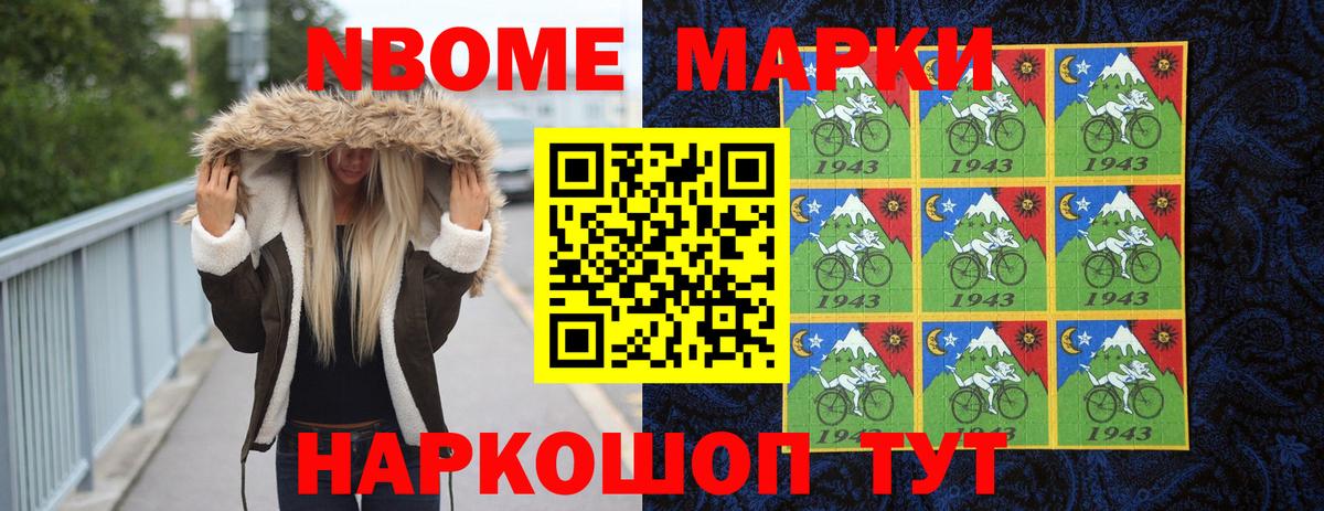 Лсд 25 экстази кислота  Вход с VPN  ЛСД экстази кислота  Реутов 